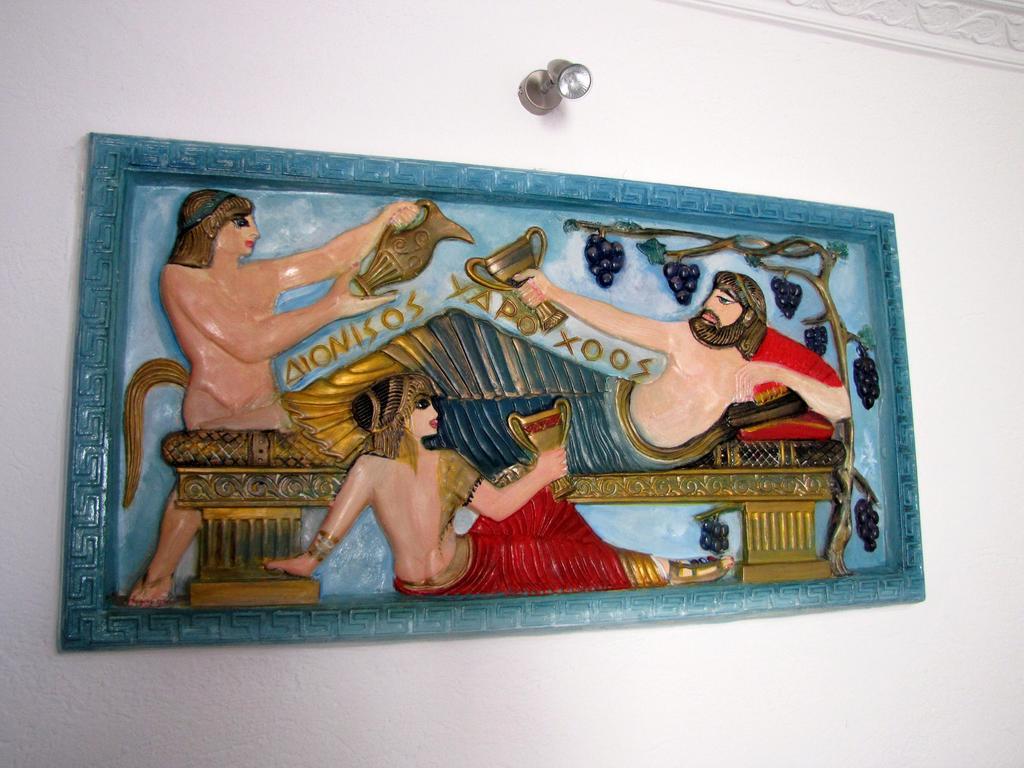 Hotel Perissa Agios Georgios  Eksteriør bilde